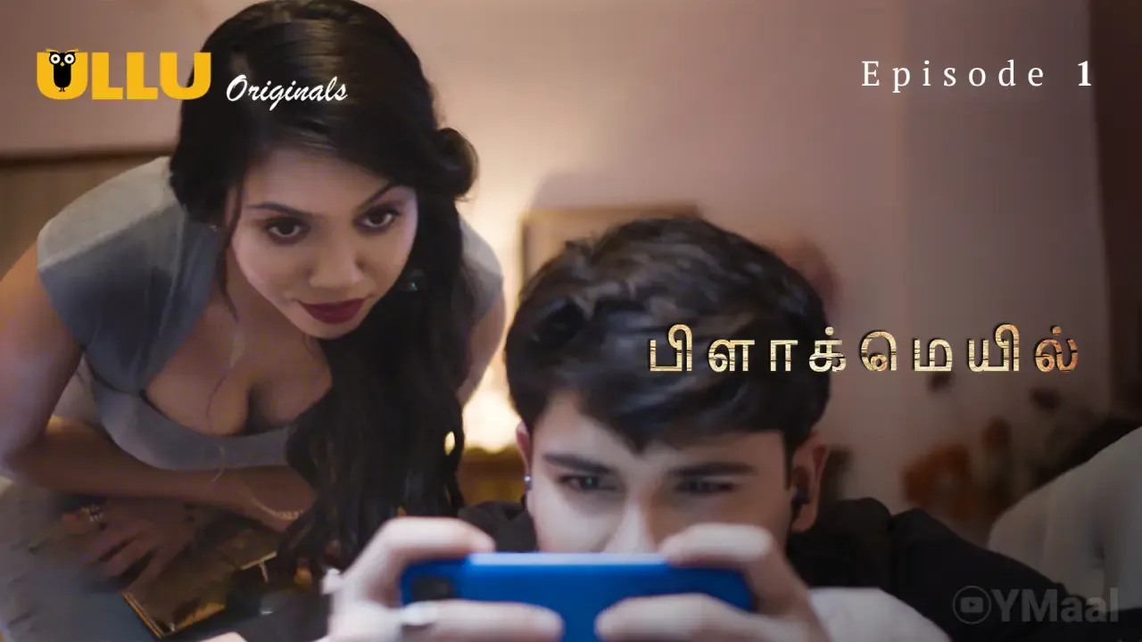 Blackmail Ullu Web Series Episode 1