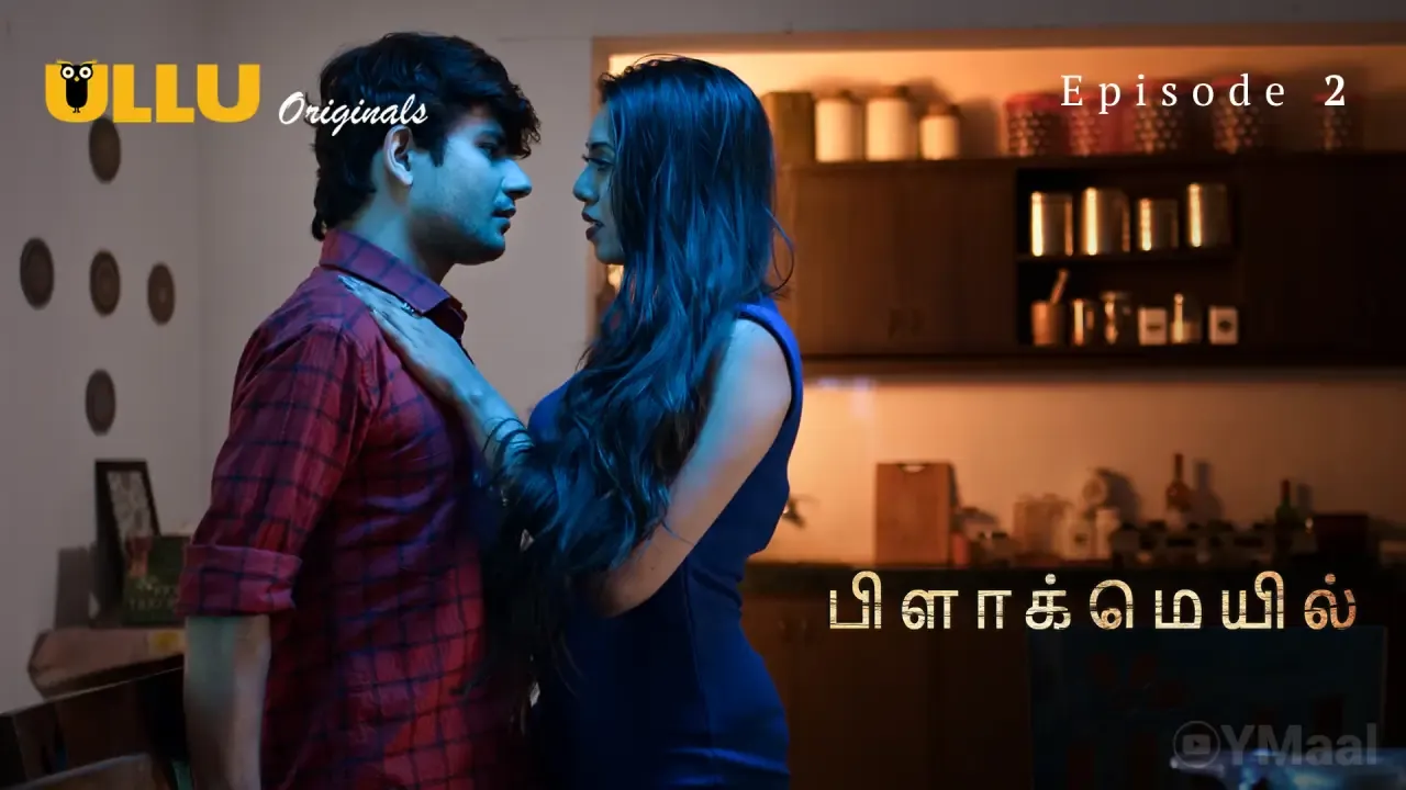 Blackmail Ullu Web Series Episode 2