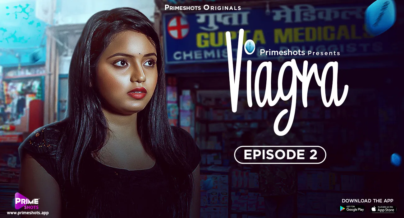 Viagra Prime Shorts E02