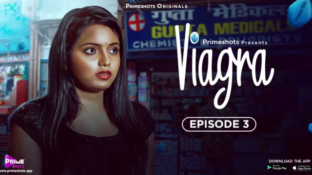 Viagra Prime Shorts E03